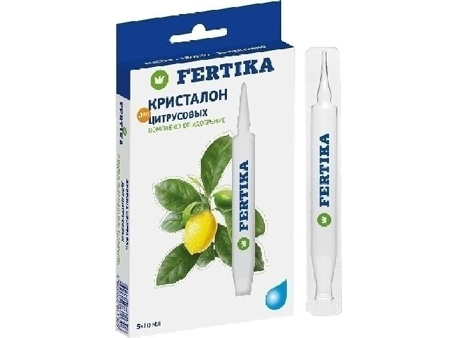 для Цитрусовых. Жидкое комплексное удобрение. ( 5 ампул по 10 мл.) Фертика